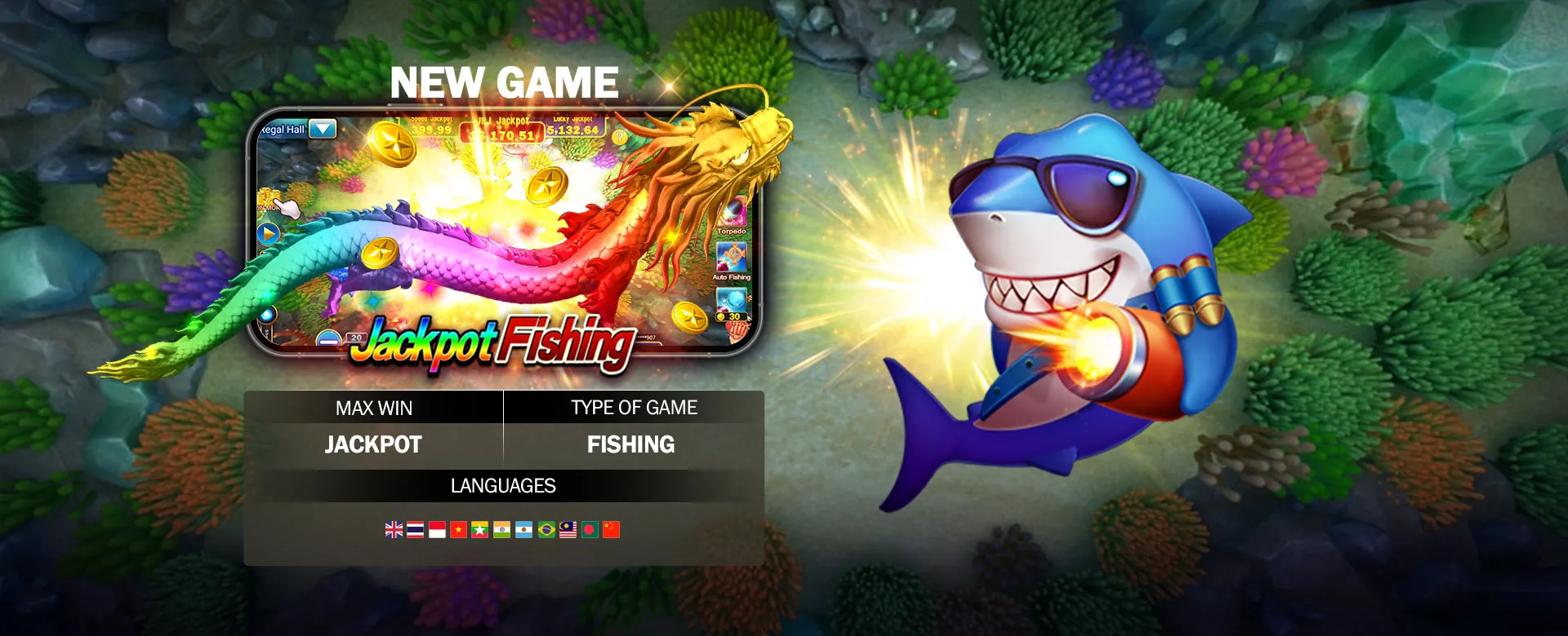 Gamezone Login Hero Image