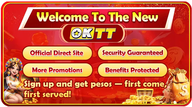 Exclusive Gamezone Bonuses and Promotions