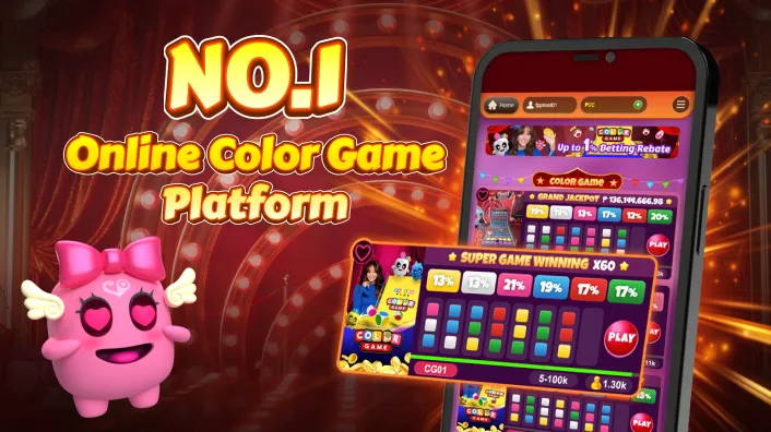 Gamezone App for Mobile Gaming